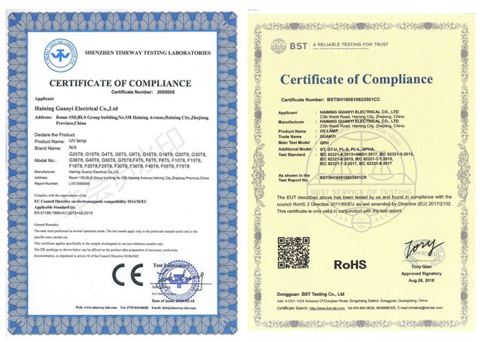 certification of G15T8 UVC light germicidal